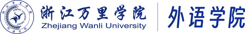 球盟会
